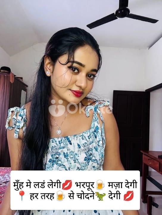 Rajkot top💯 model genuine sarvice 💕low price full independence 💔girls home sarvice💕 hotel sarvice